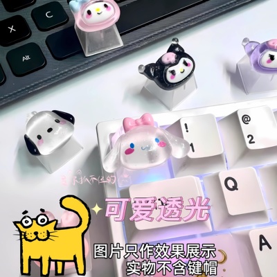 美甲键盘贴全网热卖978631单