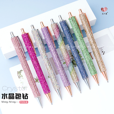 ins网红水晶按动圆珠笔闪亮包钻签单笔少女心学生文具礼物高颜值