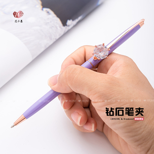 新款创意钻石笔夹小巧圆珠笔ins韩版签单神笔送老师学生礼物刻字