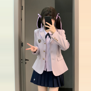 学院制服校供感日系三粒扣百搭西服 香芋紫jk收腰西装 素瑾女子
