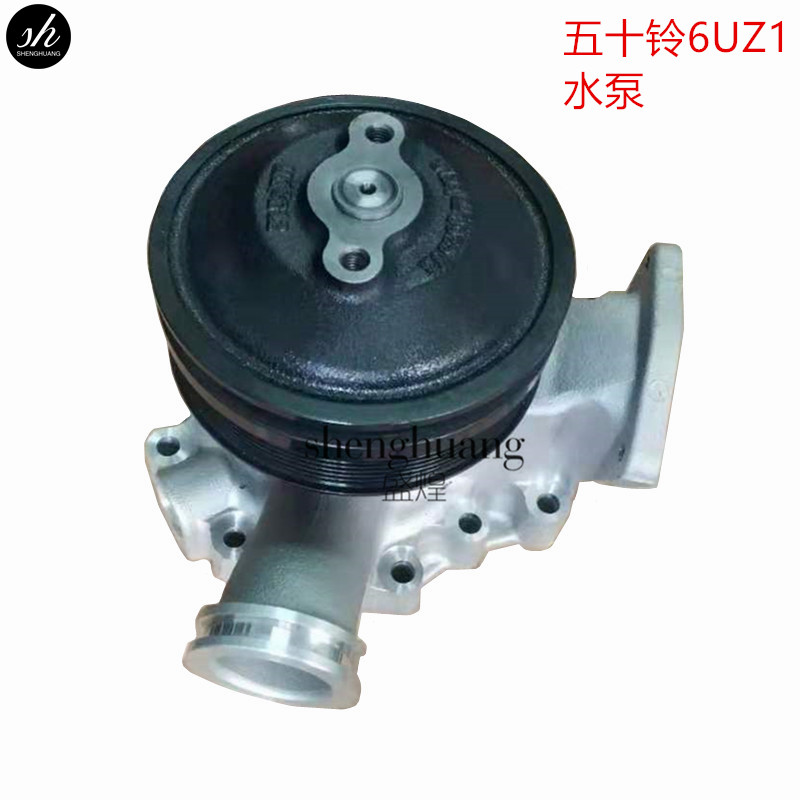 五十铃6uz1卡车水泵物流