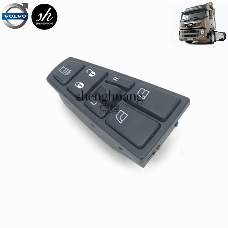 中联沃尔沃泵车玻璃升降器开关