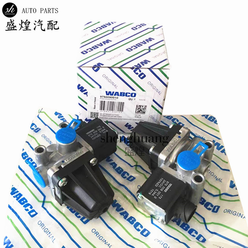 尿素电磁阀物流消防车德国曼