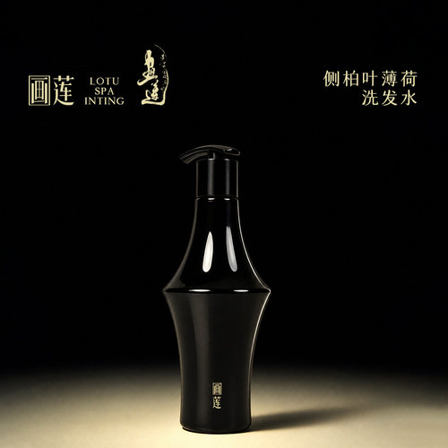 【CH1018】画莲侧柏叶薄荷洗发水300ml