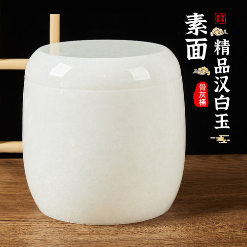 防潮天然玉石材质精品