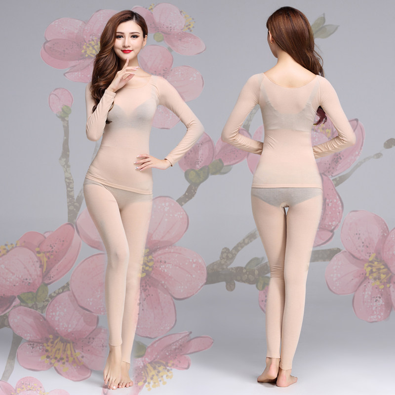 Sous-vêtement chaud jeunesse simple en nylon - Ref 763338 Image 3