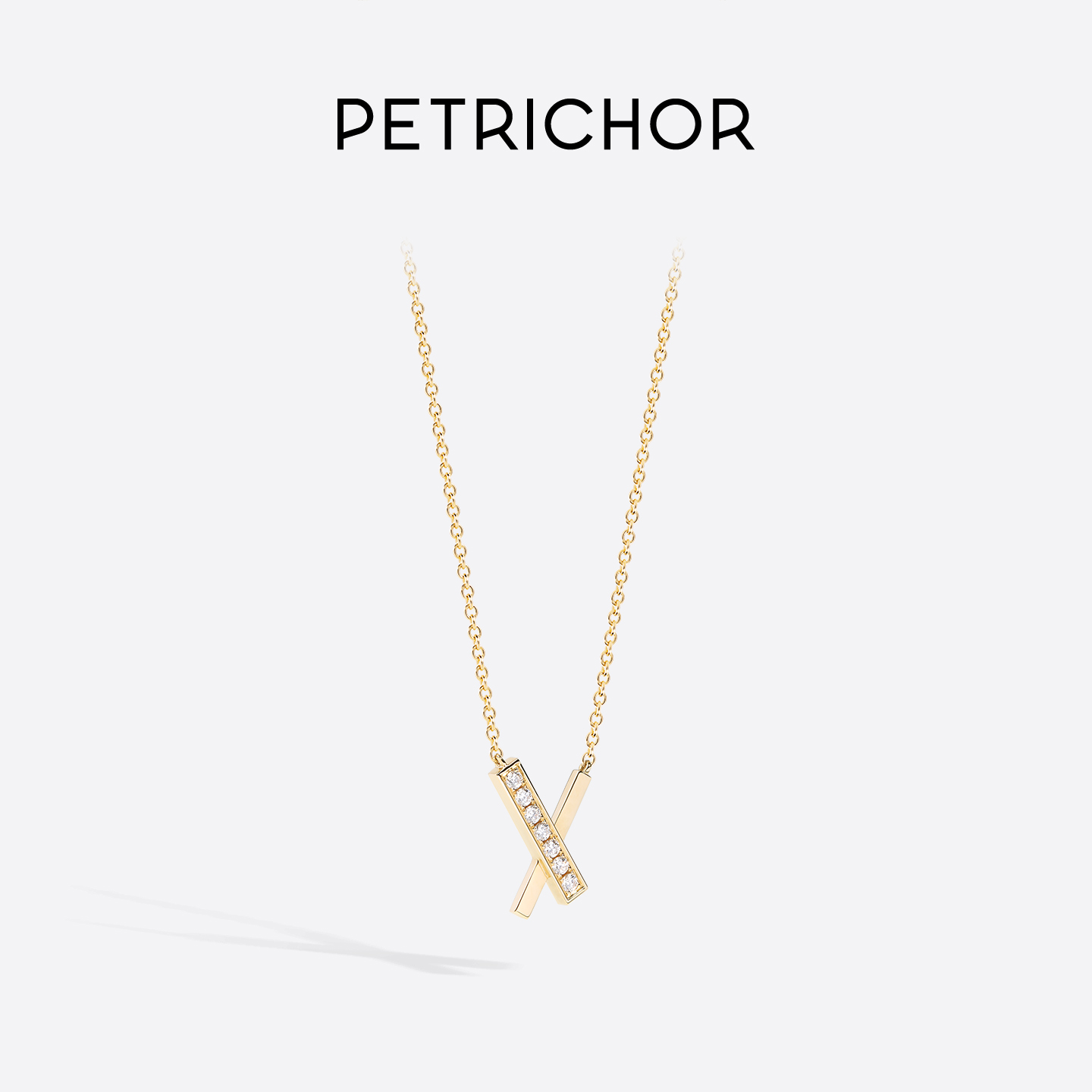 PETRICHOR®X系列钻石项链