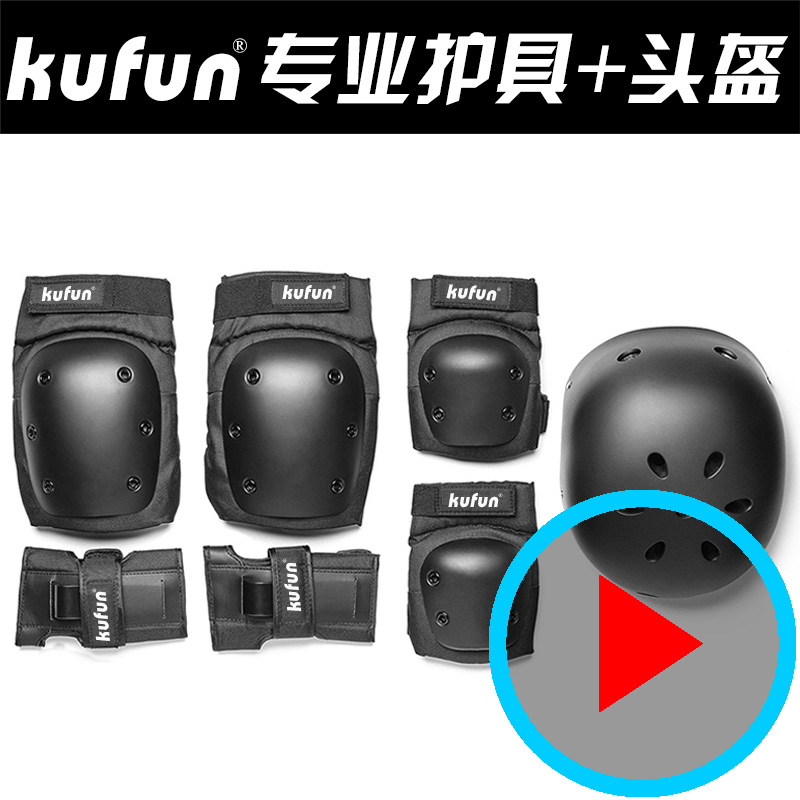 Đỉnh mát mẻ chuyên nghiệp trượt băng vớ dày dài bông thể thao trượt băng vớ nam giới và phụ nữ trẻ em người lớn skate giày vớ thể thao giá sỉ