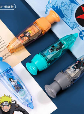 得力按动修正带替芯火影忍者哈利波特71559配71561/71555/VR5-6HY