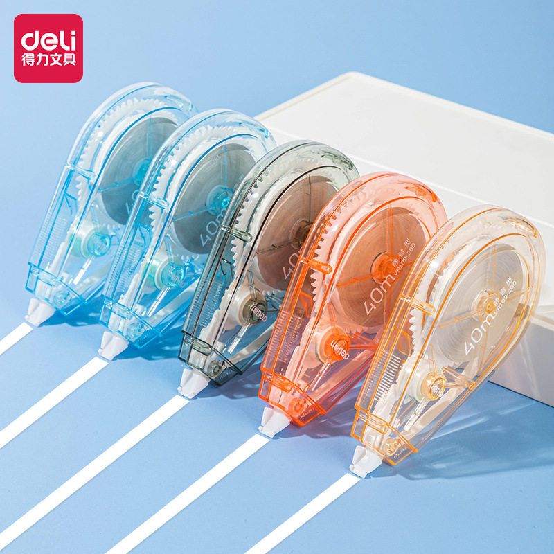 40m超级大容量得力静音型修正带