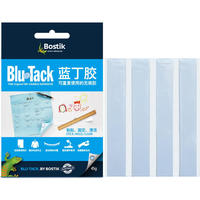 Bostik blue butyl white butyl adhesive Strip, seamless repeat, versatile color White Tack Blu Tack white thumbnail 7