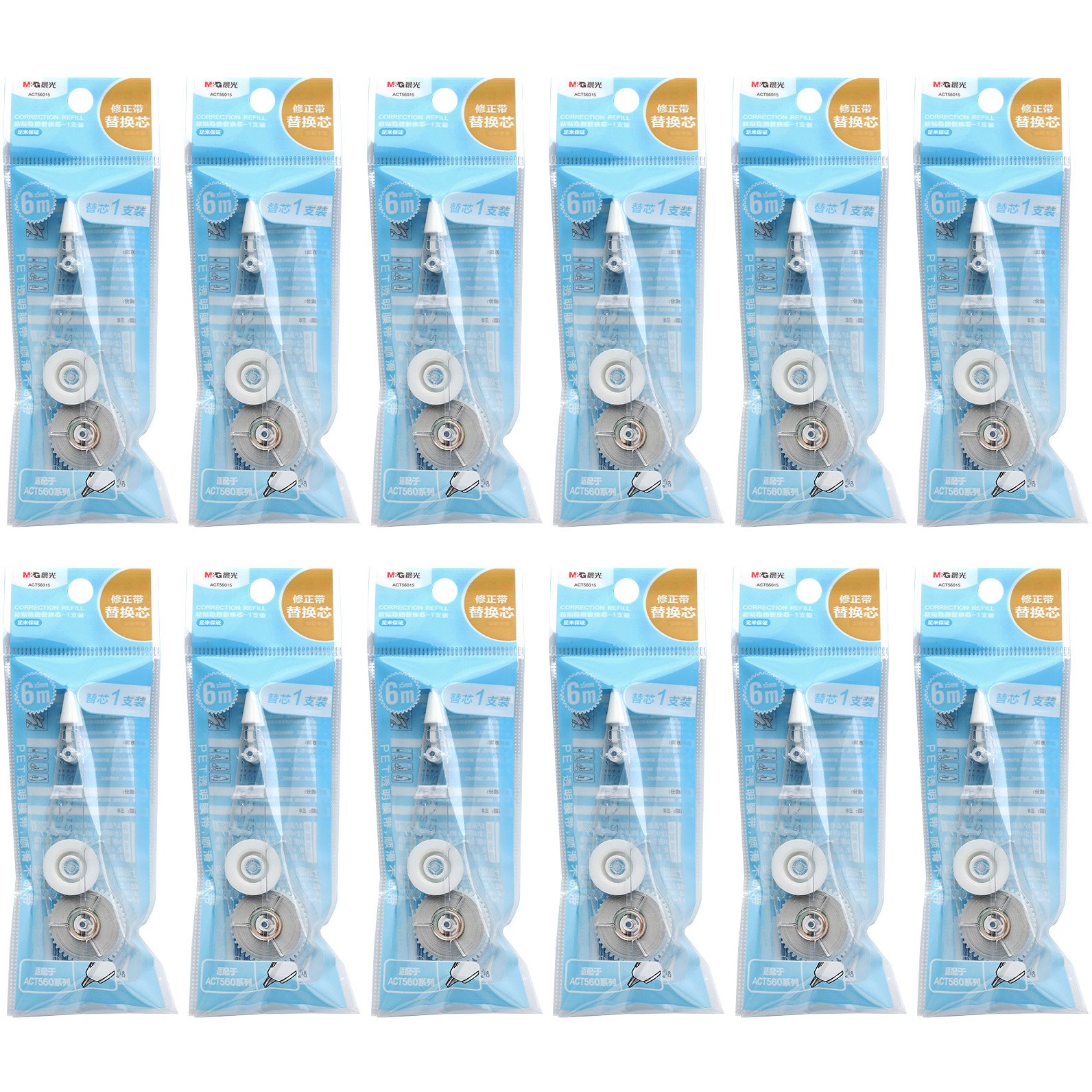 高性价比@@替芯可换@@晨光修正带
