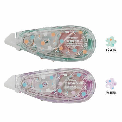 原装替芯=>适配Tombow蜻蜓修正带