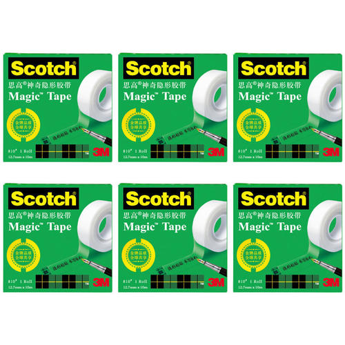 3M原装盒Scotch思高神奇隐形胶带