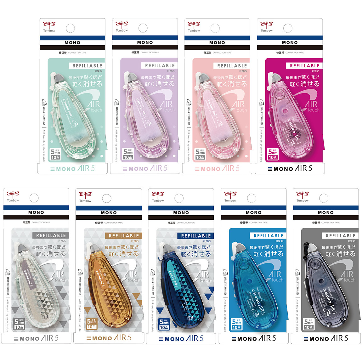 TOMBOW蜻蜓修正带替芯大容量盒装