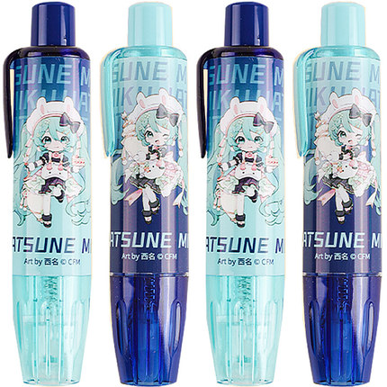 广博按动点点胶替芯可换HATSUNE MIKU初音未来H05108适配CY999207