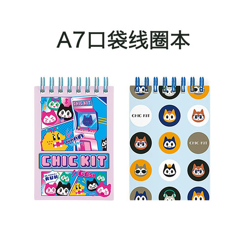 富美高A7小号线圈口袋本