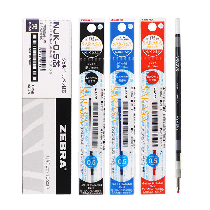 ZEBRA斑马SARASA中性笔芯NJK-0.5适用J4SA11多功能模块笔红黑蓝色