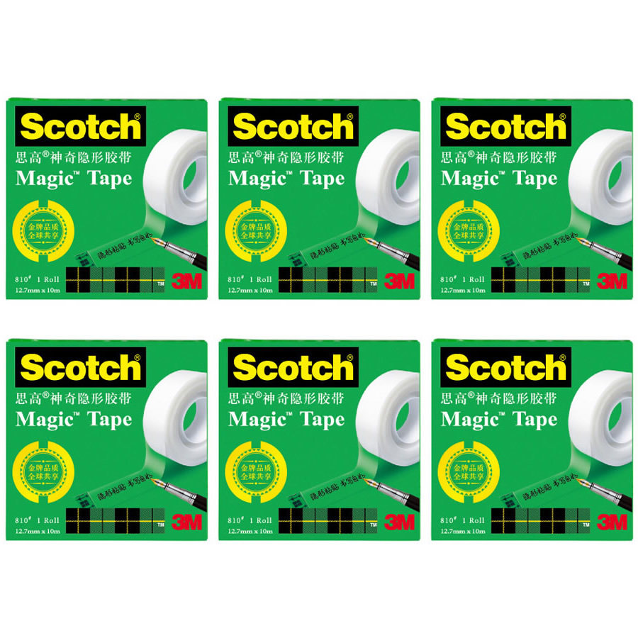 3m scotch思高神奇隐形胶带盒装中小学生 810-12.7mm19 magictape