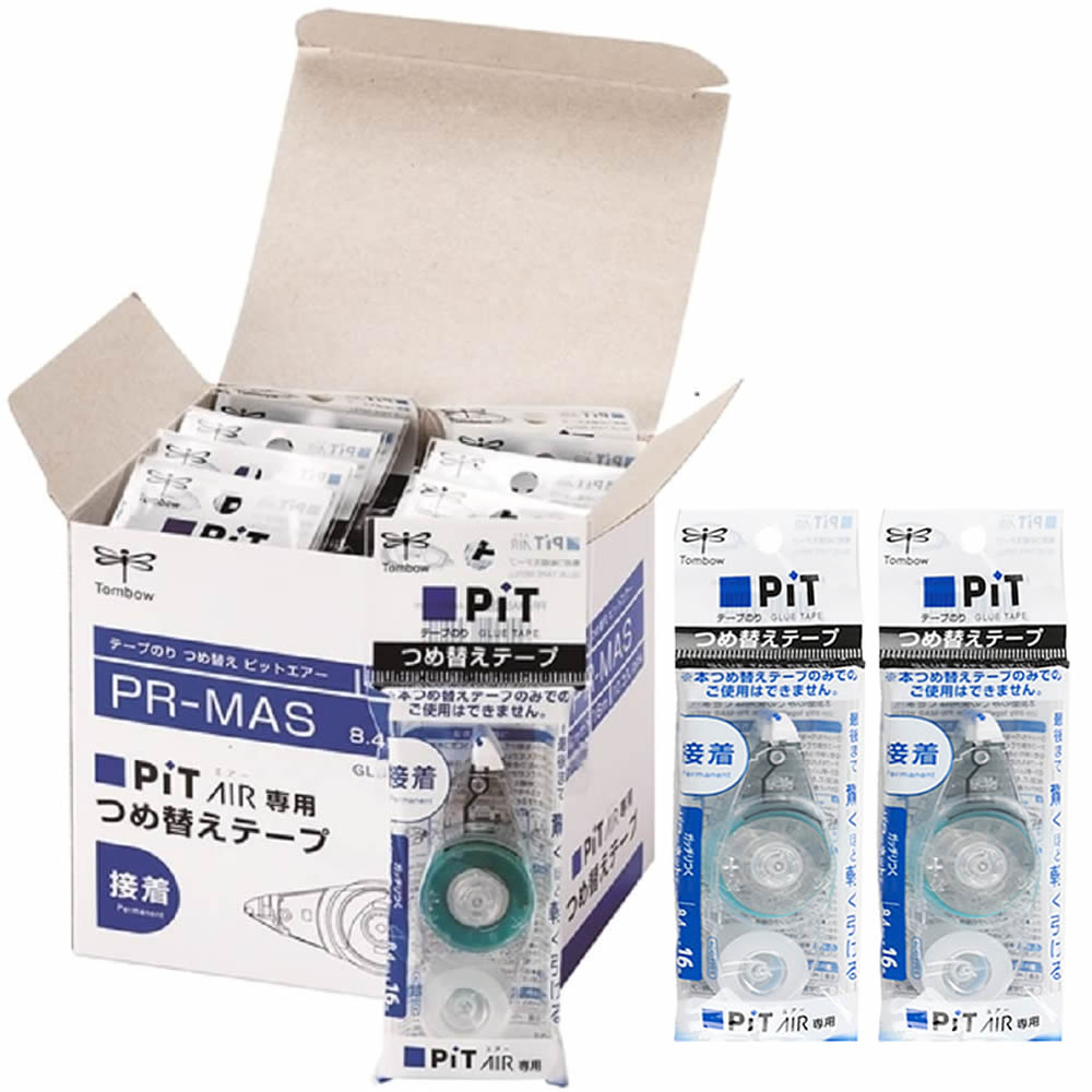 16m原装替芯>配TOMBOW蜻蜓点点胶