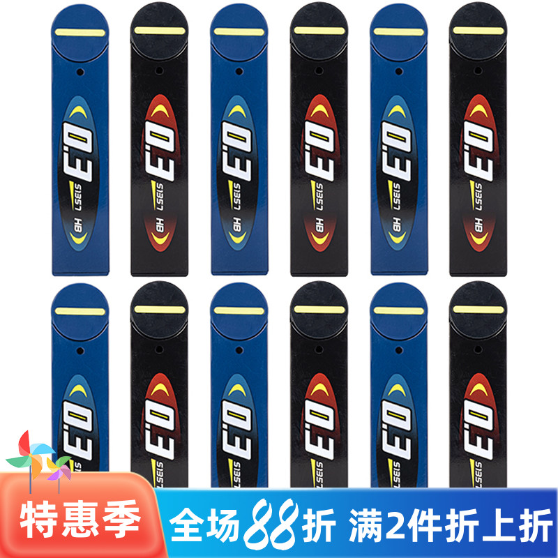 0.3mm/HB极细不易断得力自动铅芯