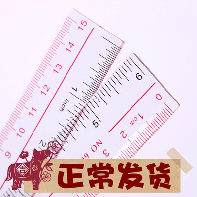 中英双刻度尺@@红黑双色更易识别