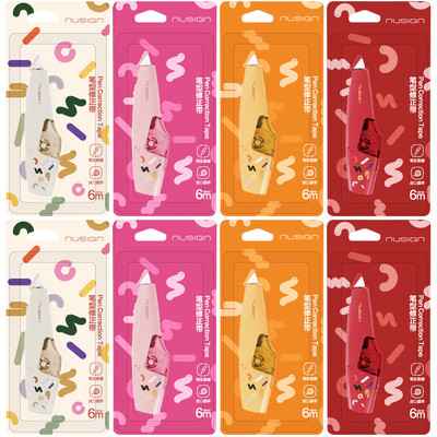 限定原装替芯适配纽赛笔型修正带