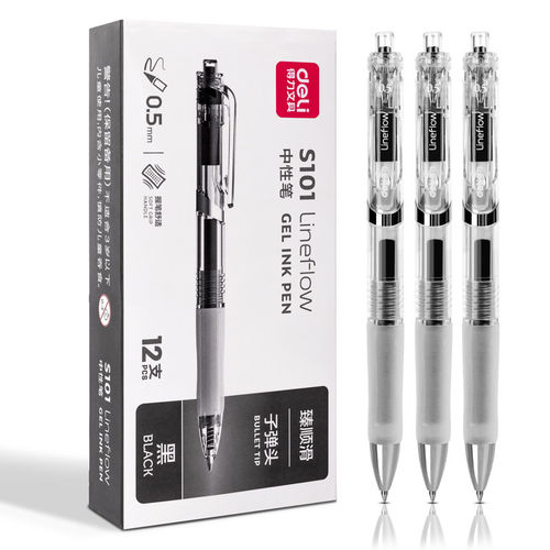 得力按动中性笔盒装黑子0.5弹头