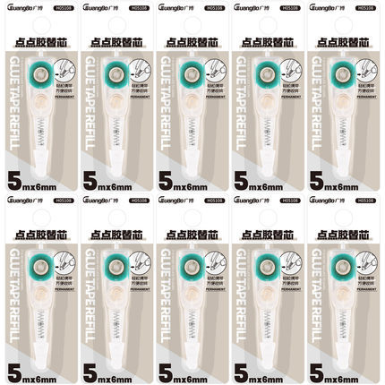 广博按动点点胶替芯可换三丽鸥 H05108配KT84801/KT84730/KT84745