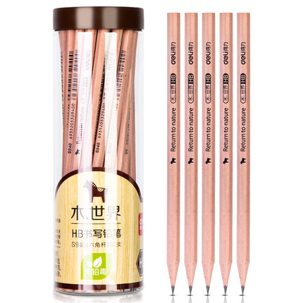 得力原木世界铅笔2H/HB/2B六角杆中小学生用儿童Return to nature