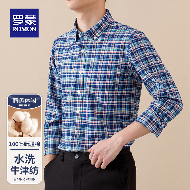 罗蒙春秋季纯棉牛津纺长袖衬衫男士撞色条格韩版休闲上衣潮流衬衣,男装,衬衫,淘宝优惠券,粉丝福利购,淘宝优惠卷