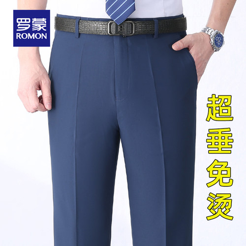 罗蒙2025夏季新款中年直筒西裤