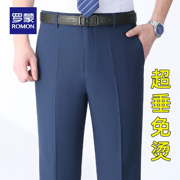 Товары от 罗蒙ROMON品牌男装