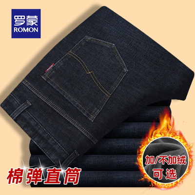 罗蒙棉弹抗皱中年牛仔裤男士长裤