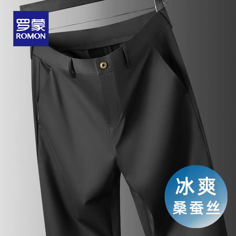 【罗蒙夏季桑蚕丝男裤】中年男士薄款高端休闲裤轻薄透气商务西裤