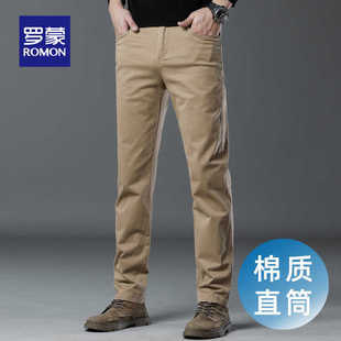 直筒棉质长裤 青年秋冬款 子2025秋季 潮牌商务西装 罗蒙休闲裤 裤 男士