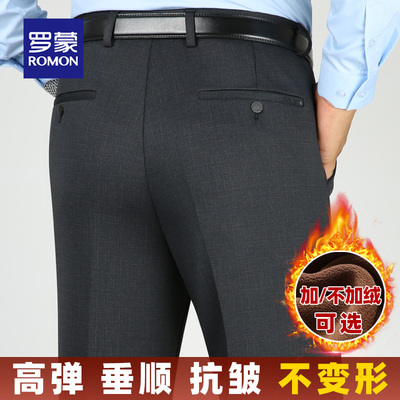 罗蒙中老年休闲裤男爸爸宽松直筒
