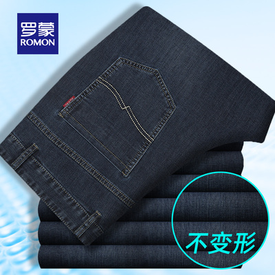 罗蒙棉弹抗皱中年牛仔裤男士长裤