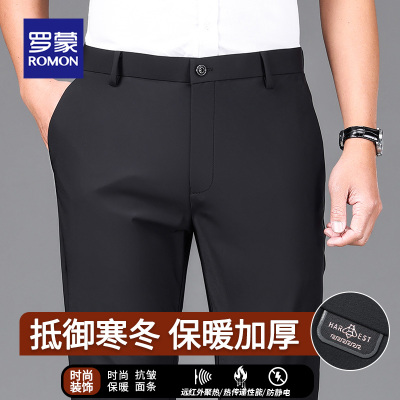 罗蒙秋冬新款休闲裤男商务直筒宽松弹力加绒加厚免烫爸爸西裤外穿