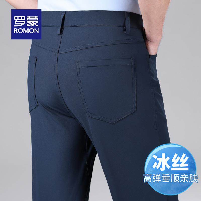 罗蒙男士休闲裤2025夏季直筒宽松男裤弹力正装西裤中年冰丝长裤子