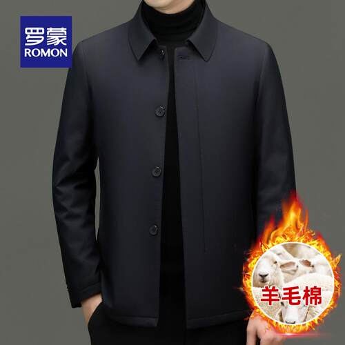 罗蒙秋冬男士保暖棉衣翻领夹克
