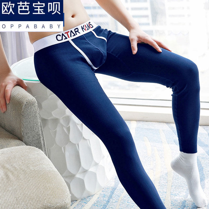 男士秋裤薄款打底裤青年棉毛裤贴身卫生裤男生春秋冬季内搭裤防寒