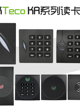 ZKTECO中控熵基门禁读卡器KR100E KR102MKR200KR602M防水密码读头
