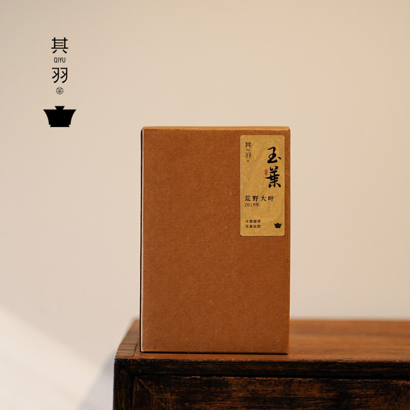「其羽茶事」2019特荒福鼎白茶大树老枞荒野寿眉粽叶香荒大叶50g
