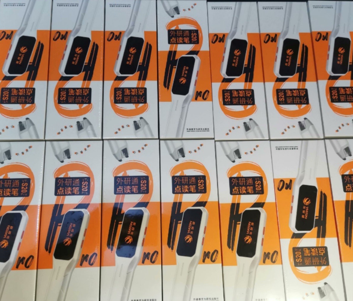 全新塑封 外研通点读笔VT-S20pro智能点读笔词典笔正品保证 特价