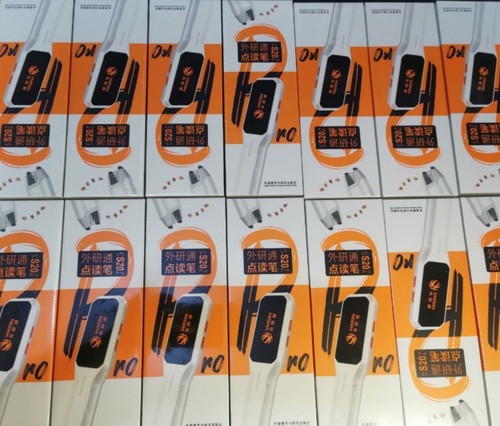 全新塑封 外研通点读笔VT-S20pro词典笔正品保证全新当二手处理