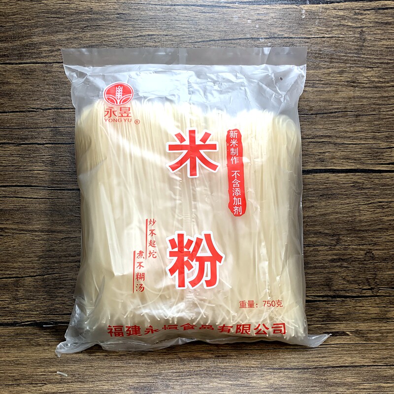长汀米粉不糊