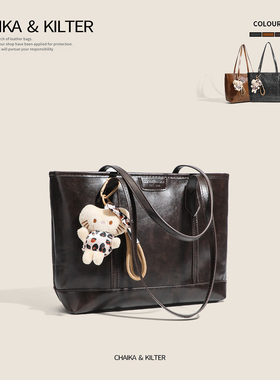 CHAIKAKILTER大容量立体托特包2025夏季新款通勤包包女复古大包包