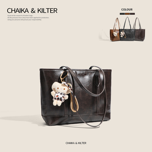 CHAIKAKILTER大容量立体托特包2025夏季 通勤包包女复古大包包 新款