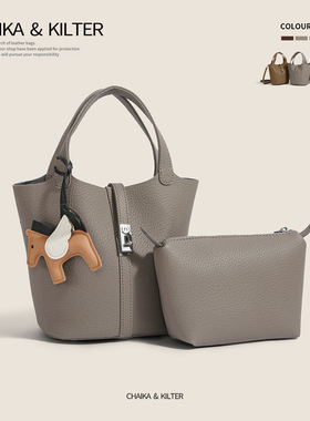 CHAIKAKILTER高级感简约百搭水桶包包包女2025秋季新款小众斜挎包